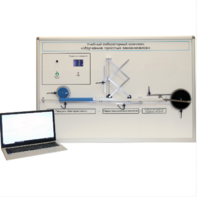 Учебный лабораторный комплекс «Изучение простых механизмов» - fgospostavki.ru - Балашиха
