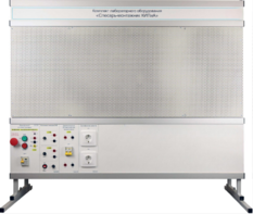 Комплект лабораторного оборудования «Слесарь-монтажник КИПиА» - fgospostavki.ru - Балашиха