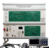 Комплект лабораторного оборудования «Учебная стойка «УРПС» - fgospostavki.ru - Балашиха