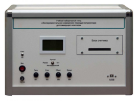 Учебная лабораторная установка «Измерение периода полураспада долгоживущего изотопа» - fgospostavki.ru - Балашиха