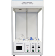 Учебный стенд «Волновая оптика» - fgospostavki.ru - Балашиха