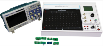 Установка «Исследование RLC цепей» - fgospostavki.ru - Балашиха