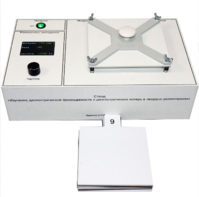 Лабораторный стенд «Изучение диэлектрической проницаемости и диэлектрических потерь в твердых диэлектриках» - fgospostavki.ru - Балашиха