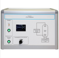 Установка «Ток в вакууме»  - fgospostavki.ru - Балашиха