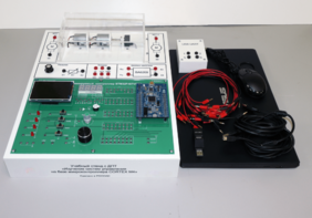 Учебный стенд с ДПТ (на STM) «Изучение систем управления на базе микроконтроллера CORTEX M4» - fgospostavki.ru - Балашиха