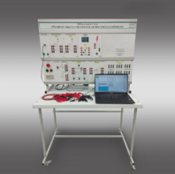 Лабораторный стенд «Релейная защита и автоматика систем электроснабжения»  - fgospostavki.ru - Балашиха