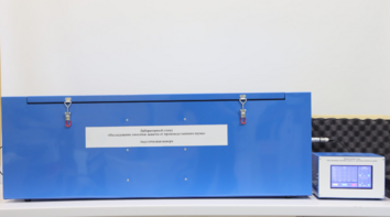 Лабораторный стенд «Исследование способов защиты от производственного шума» - fgospostavki.ru - Балашиха