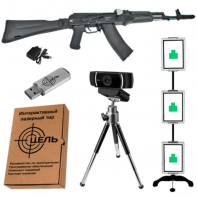 Программно-аппаратный комплекс стрелковый тренажер электронный лазерный «Стрелковый ас» - fgospostavki.ru - Балашиха