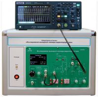 Лабораторная установка «Исследование выходного каскада радиопередатчика»  - fgospostavki.ru - Балашиха
