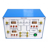 Аппаратно-программный комплекс «Искра»  - fgospostavki.ru - Балашиха