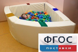 Сухой бассейн в форме 1/4 круга с кнопками-переключателями (150х150х66 сантиметров) - fgospostavki.ru - Балашиха