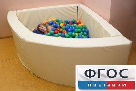 Сухой бассейн в форме 1/4 круга (150х150х66 сантиметров) - fgospostavki.ru - Балашиха