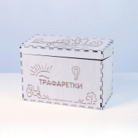 «Трафаретки» - Трафареты для письма и рисования детям - fgospostavki.ru - Балашиха