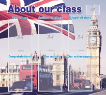 Стенд "About our class" - fgospostavki.ru - Балашиха