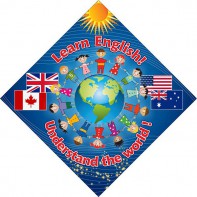 Стенд "Изучай английский!" - fgospostavki.ru - Балашиха