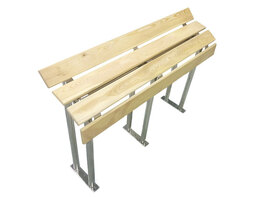 Скамейка для инвалидов (вариант 1) - fgospostavki.ru - Балашиха