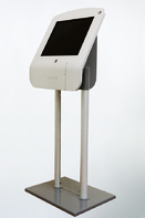 Киоск информационный напольный сенсорный 19'' - fgospostavki.ru - Балашиха