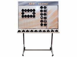 Электрифицированный обучающий комплект по физике для учащихся общеобразовательных учреждений "ЕГЭ-пазлы" - fgospostavki.ru - Балашиха