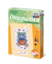 Комплект "Открытка для вышивания бисером" - fgospostavki.ru - Балашиха
