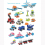 Набор конструкторского уголка Botzees Construction Corner Playsets - fgospostavki.ru - Балашиха