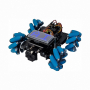 Robo kit DIYGO Мобильный робот с колесами всенаправленного движения - fgospostavki.ru - Балашиха