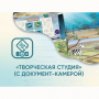 Программное обеспечение «Творческая студия» (с документ-камерой) - fgospostavki.ru - Балашиха